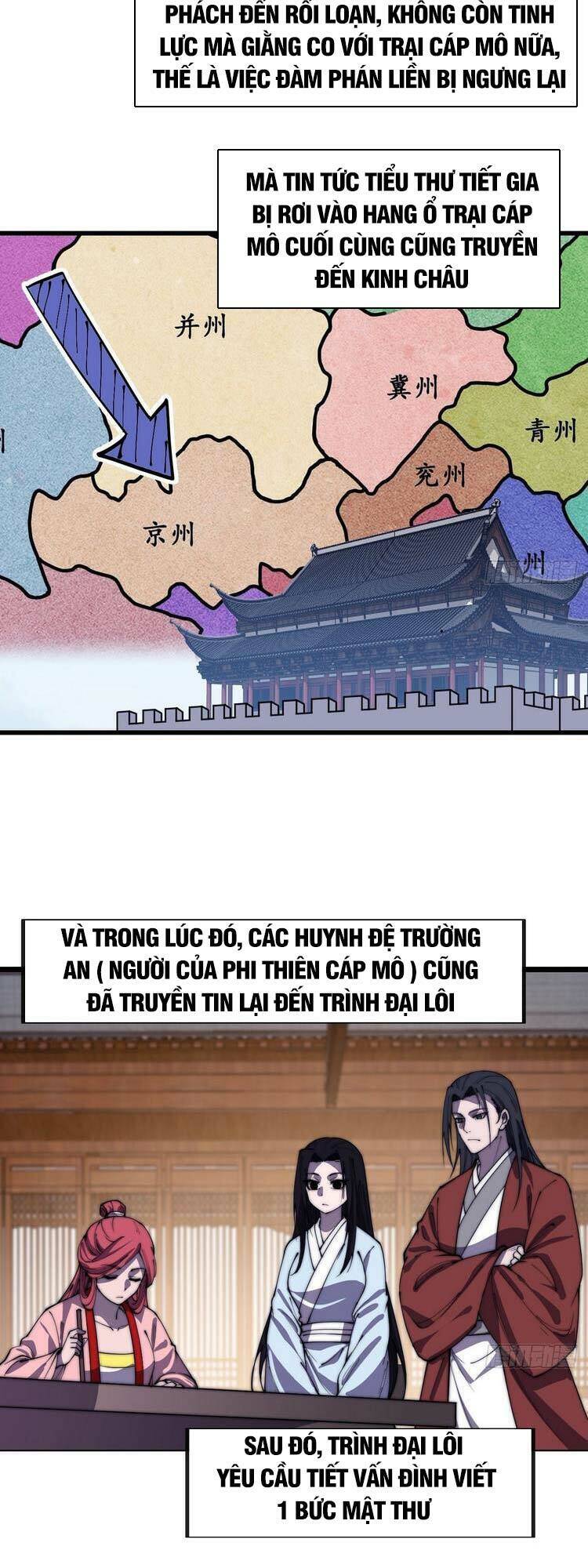 Ta Có Một Sơn Trại - Chương 391