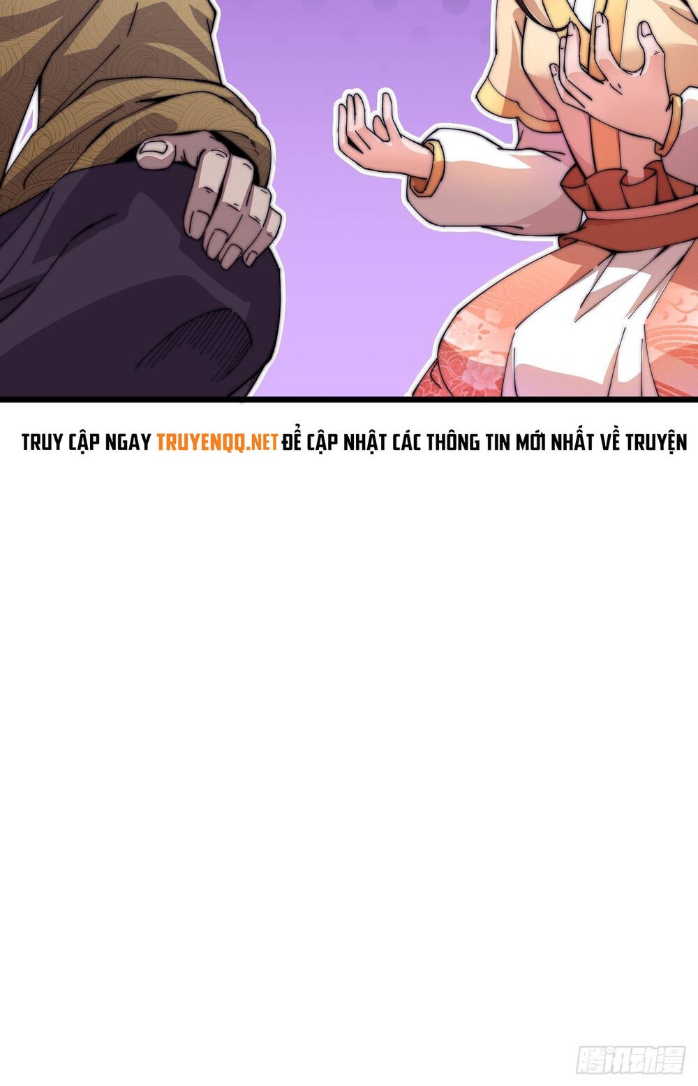 Ta Có Một Sơn Trại - Chương 4