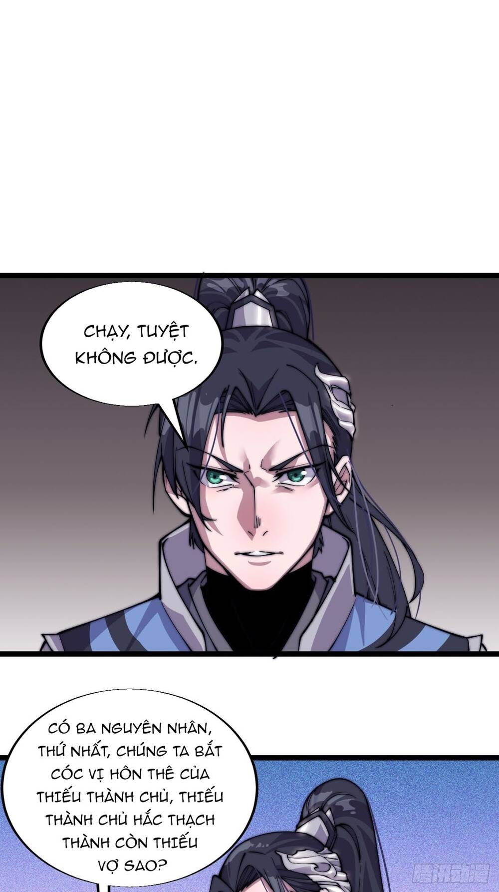 Ta Có Một Sơn Trại - Chương 4