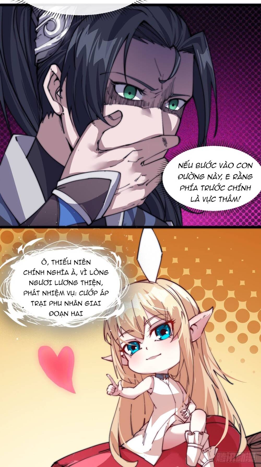 Ta Có Một Sơn Trại - Chương 4