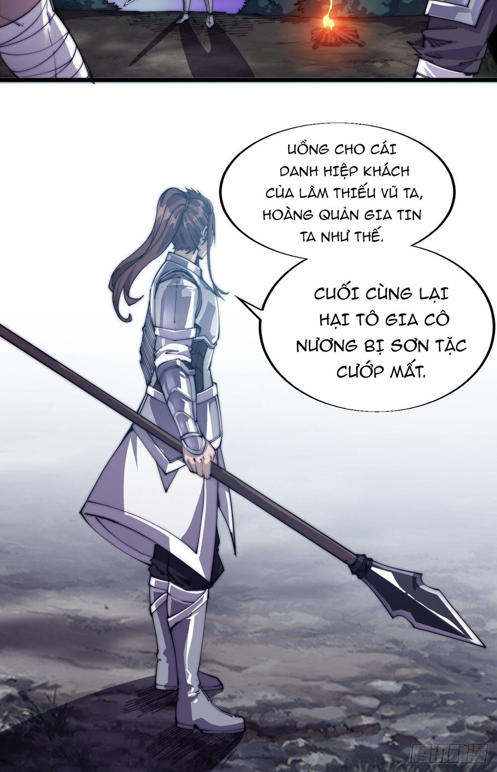 Ta Có Một Sơn Trại - Chương 4