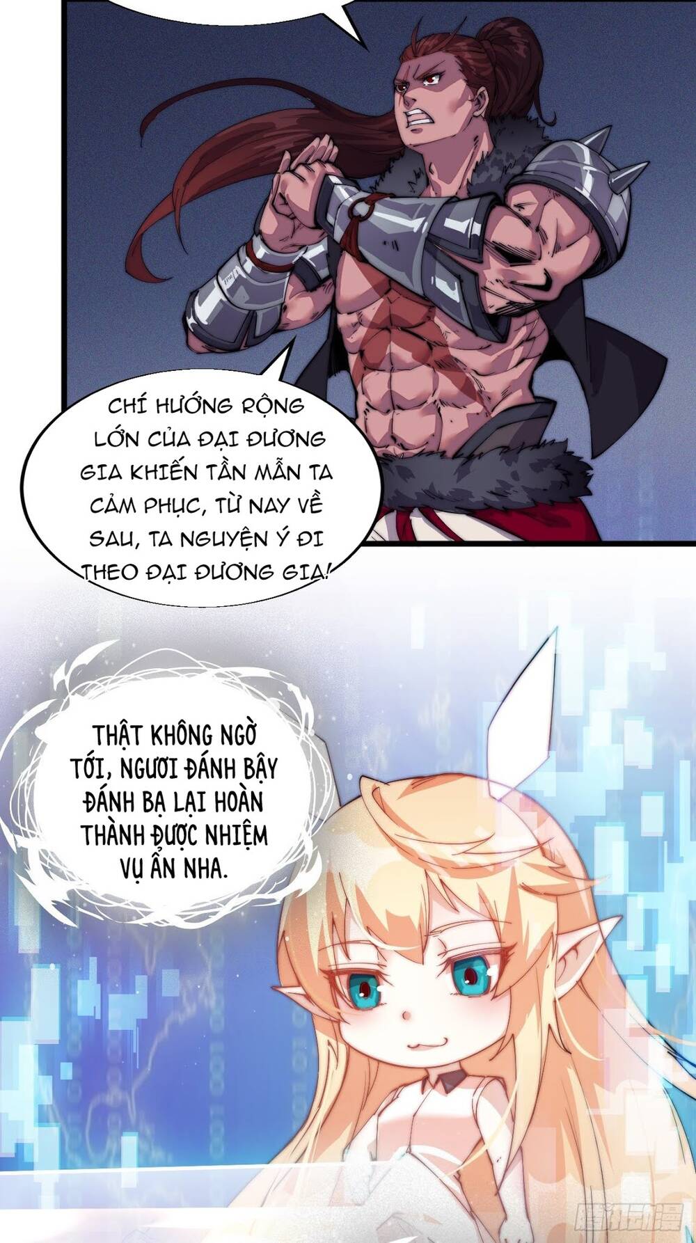 Ta Có Một Sơn Trại - Chương 5