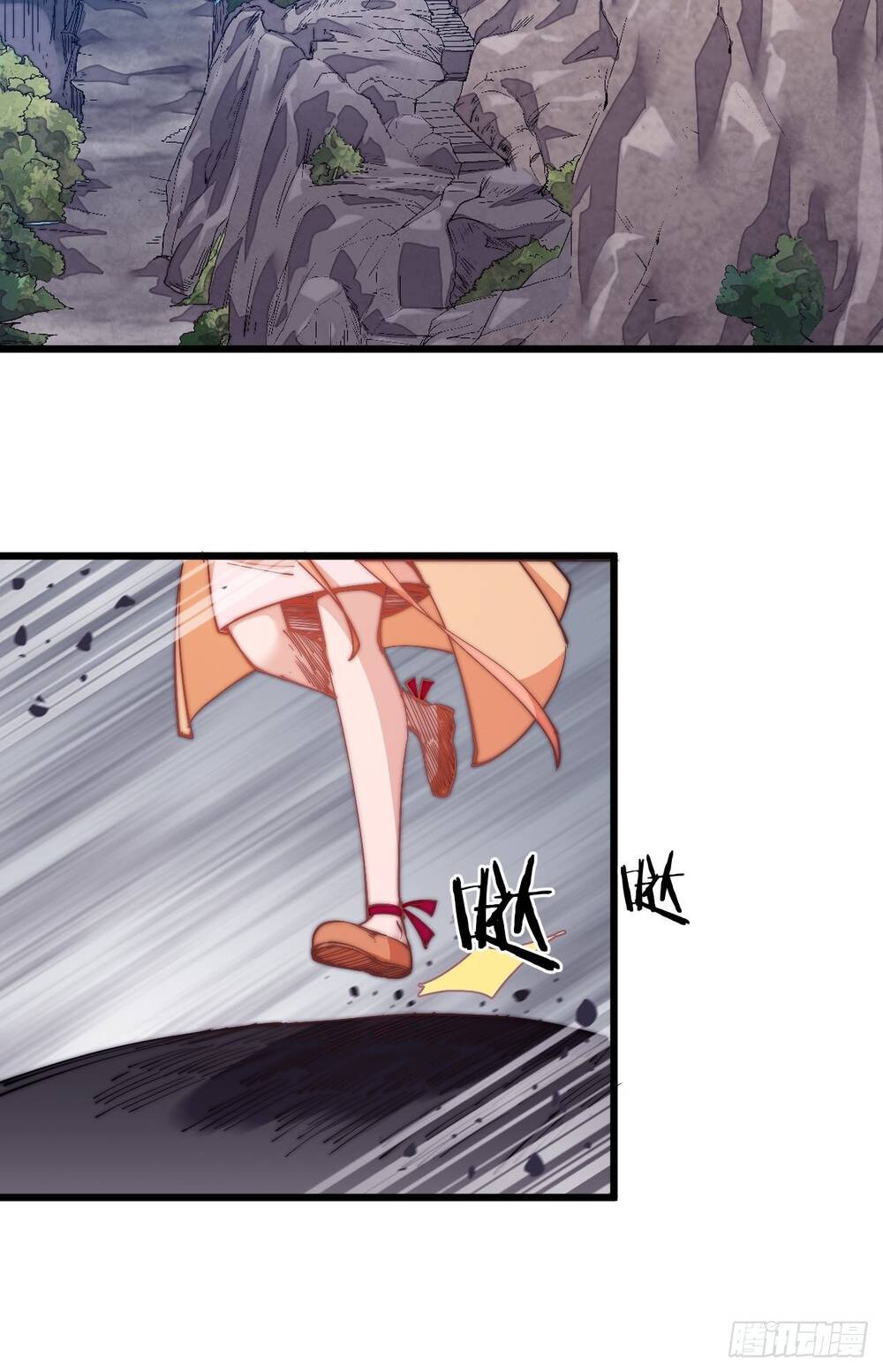 Ta Có Một Sơn Trại - Chương 5