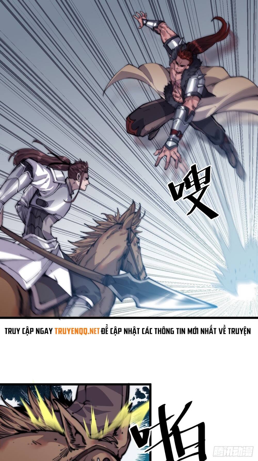 Ta Có Một Sơn Trại - Chương 5