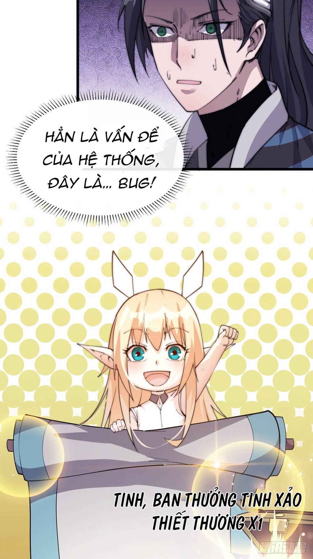 Ta Có Một Sơn Trại - Chương 5