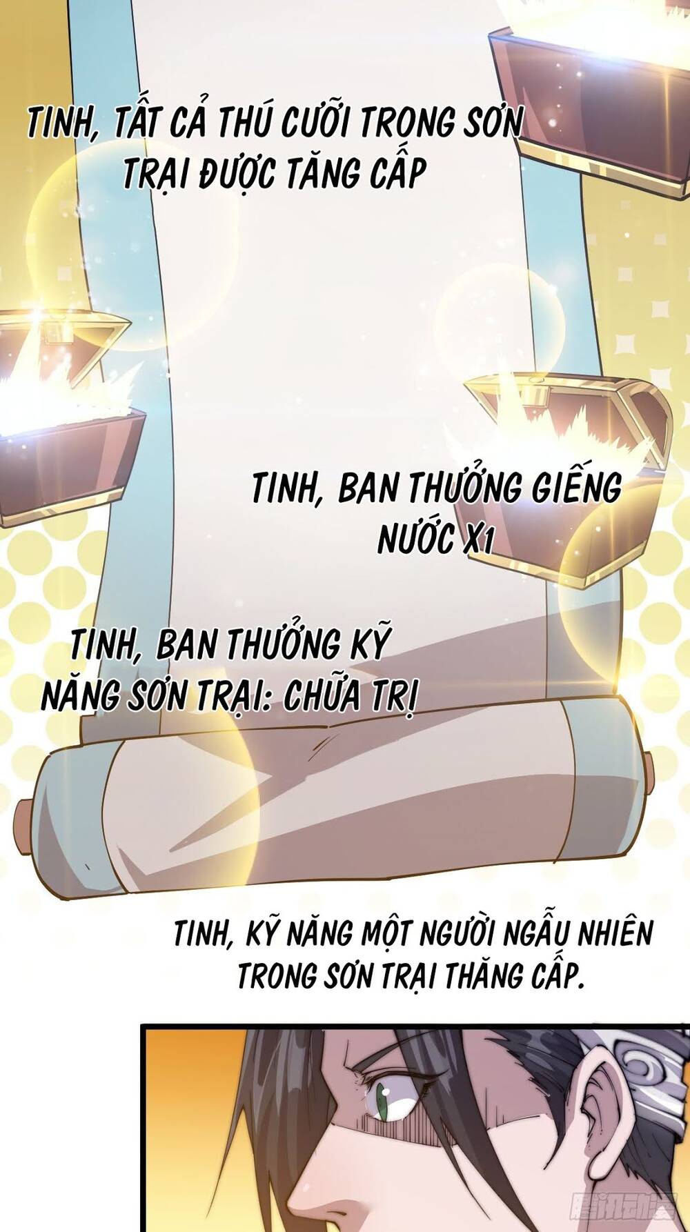 Ta Có Một Sơn Trại - Chương 5
