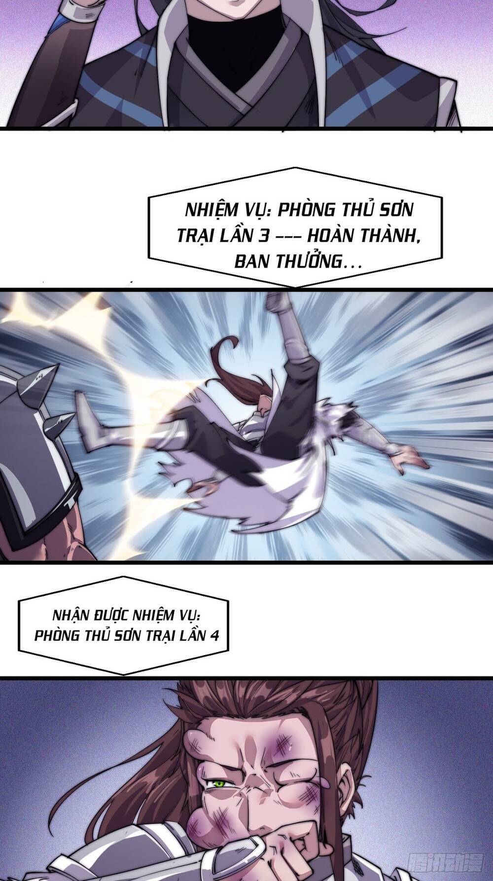 Ta Có Một Sơn Trại - Chương 6