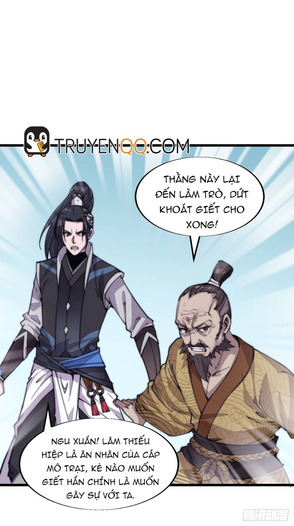 Ta Có Một Sơn Trại - Chương 6