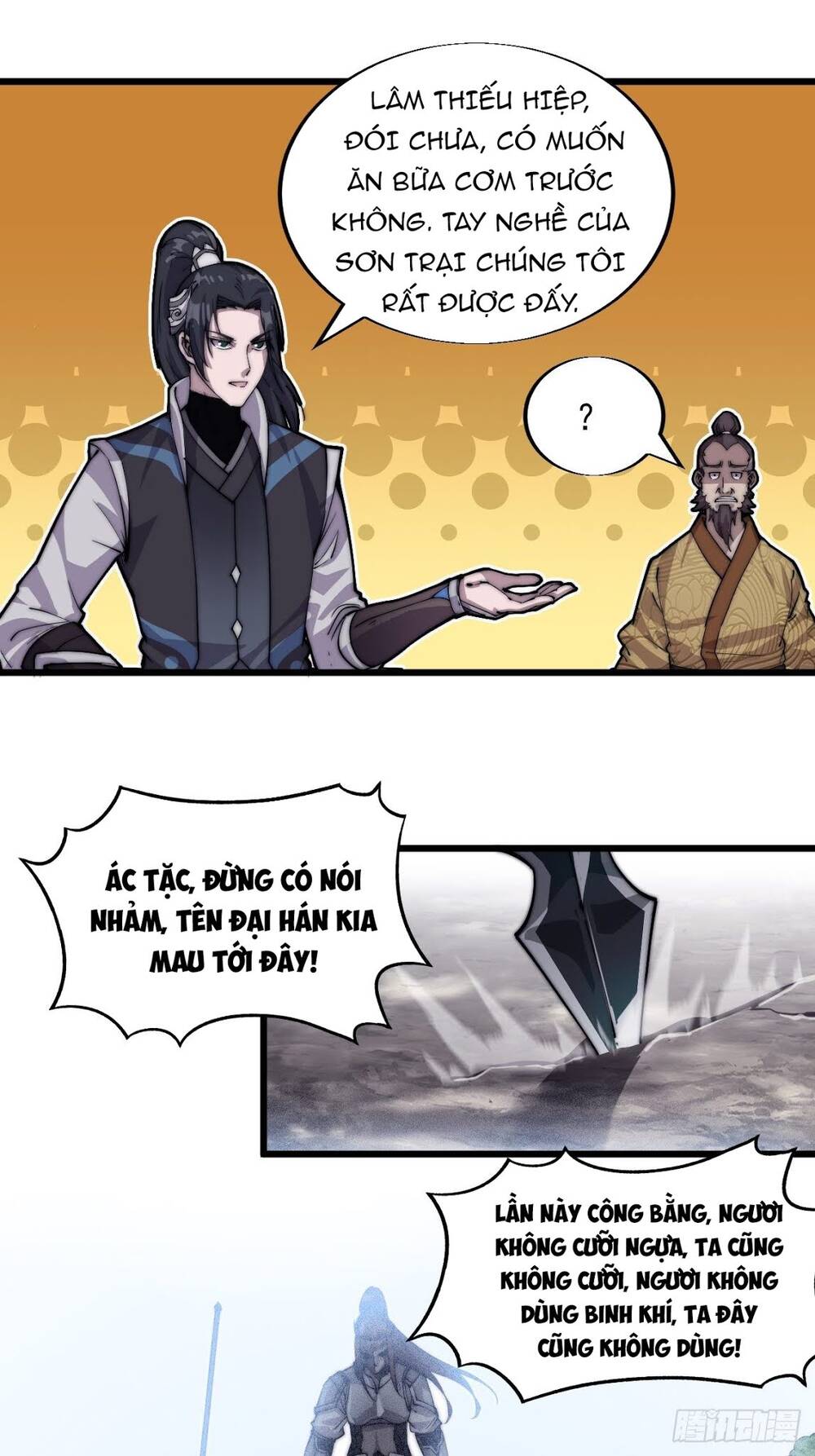 Ta Có Một Sơn Trại - Chương 6