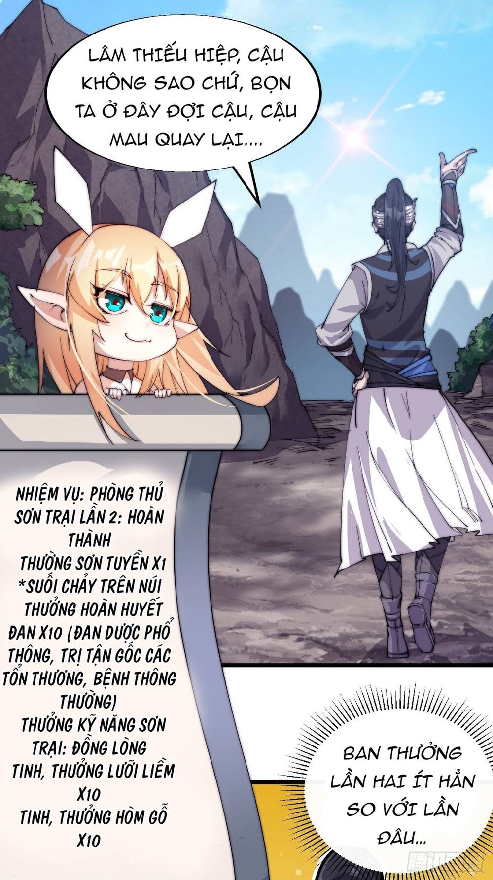 Ta Có Một Sơn Trại - Chương 6