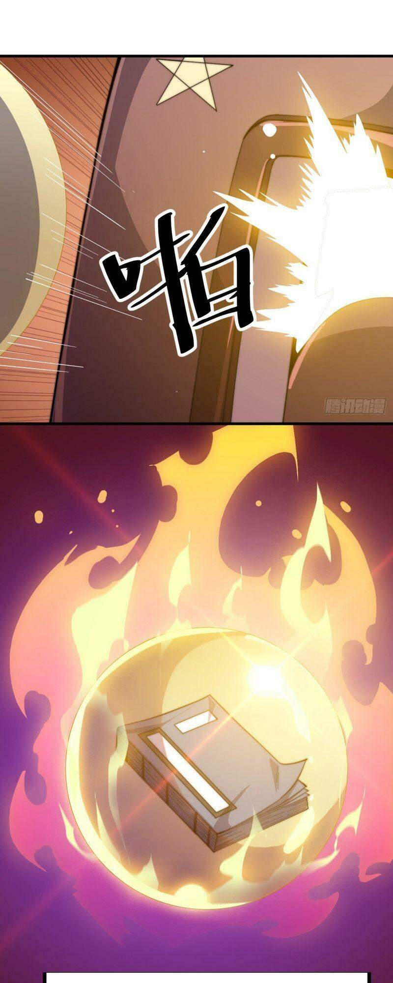 Ta Có Một Sơn Trại - Chương 74