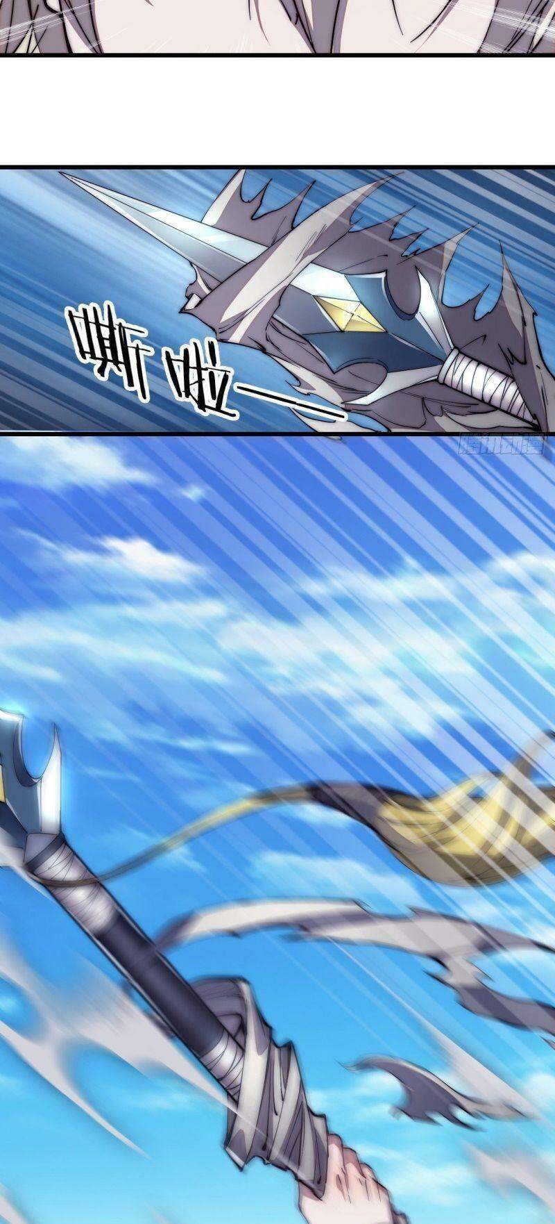 Ta Có Một Sơn Trại - Chương 76