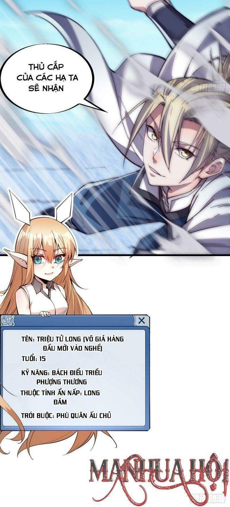 Ta Có Một Sơn Trại - Chương 76