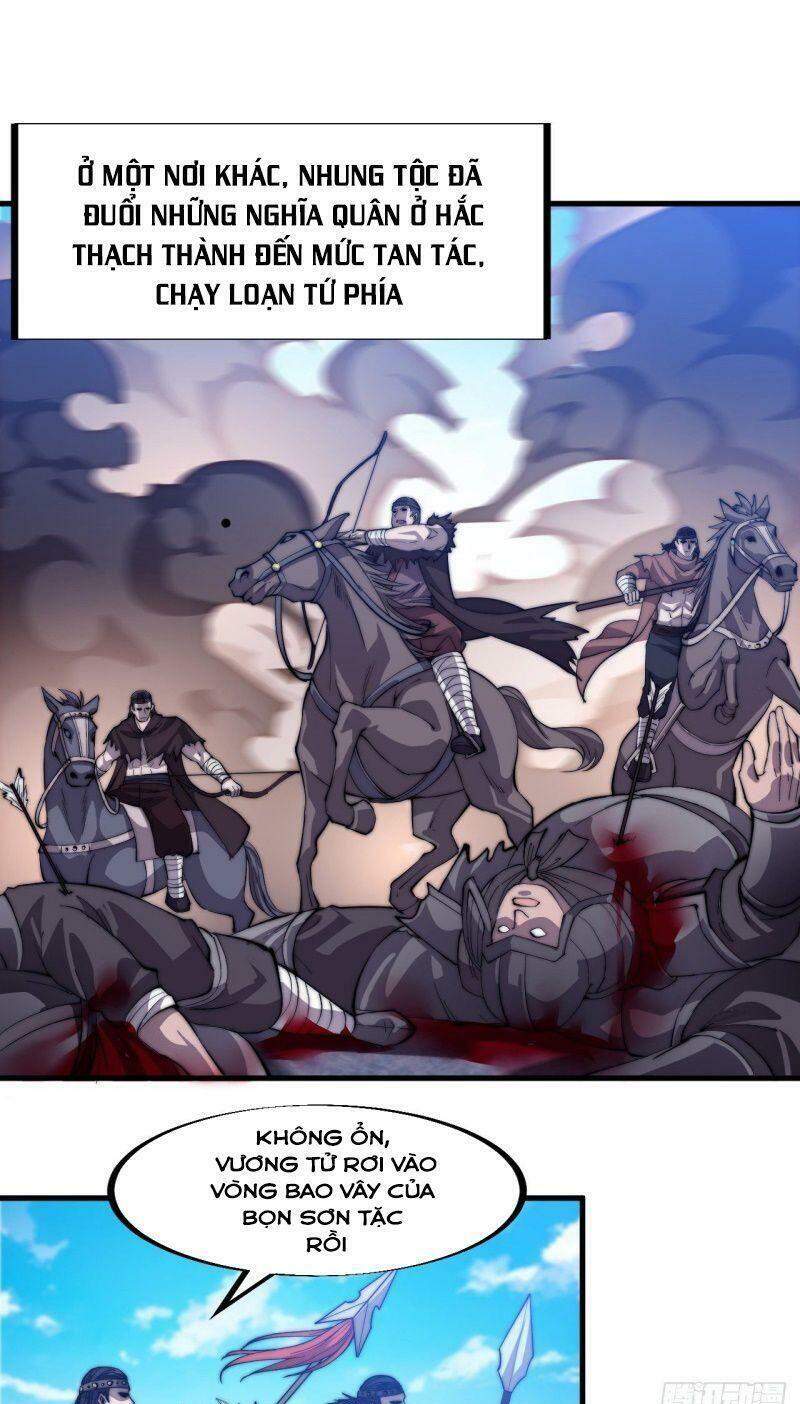 Ta Có Một Sơn Trại - Chương 77