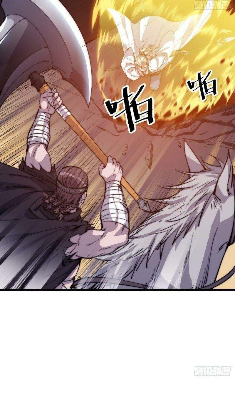 Ta Có Một Sơn Trại - Chương 77