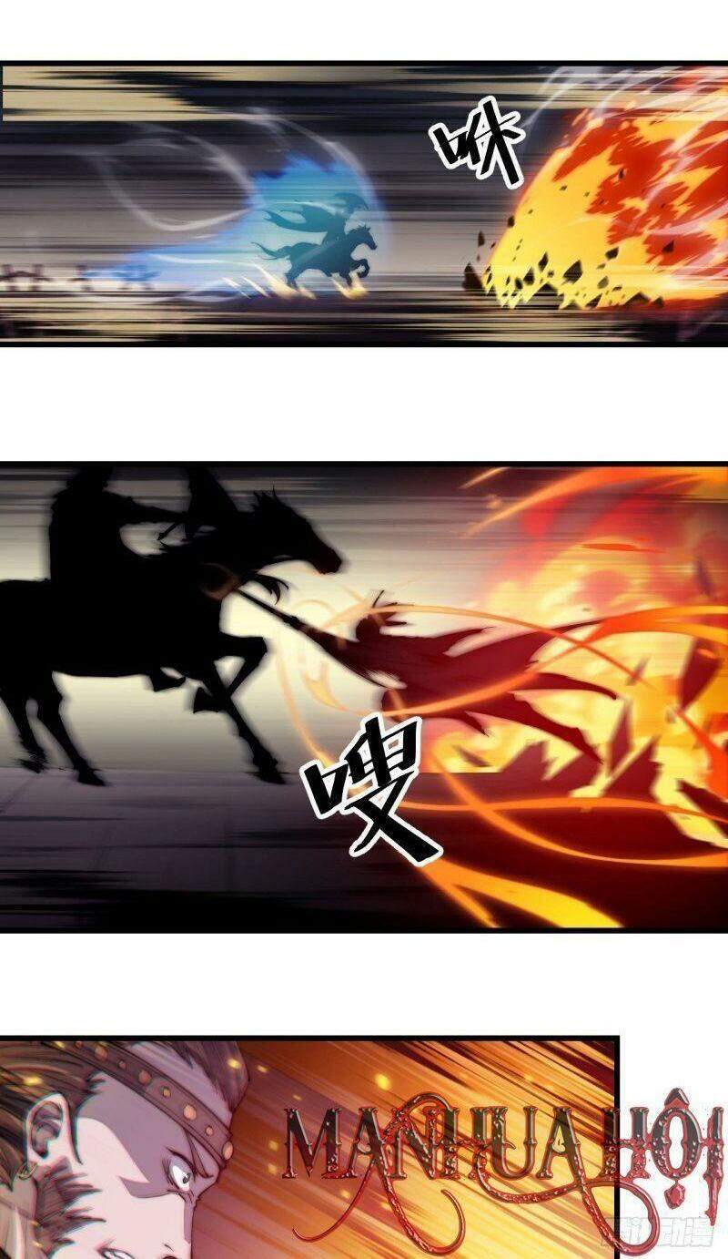 Ta Có Một Sơn Trại - Chương 77