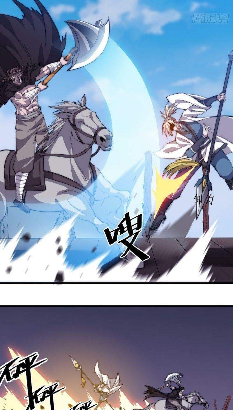 Ta Có Một Sơn Trại - Chương 77