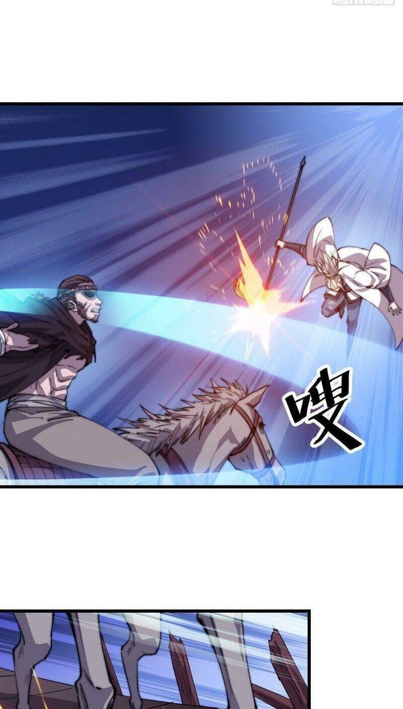 Ta Có Một Sơn Trại - Chương 77