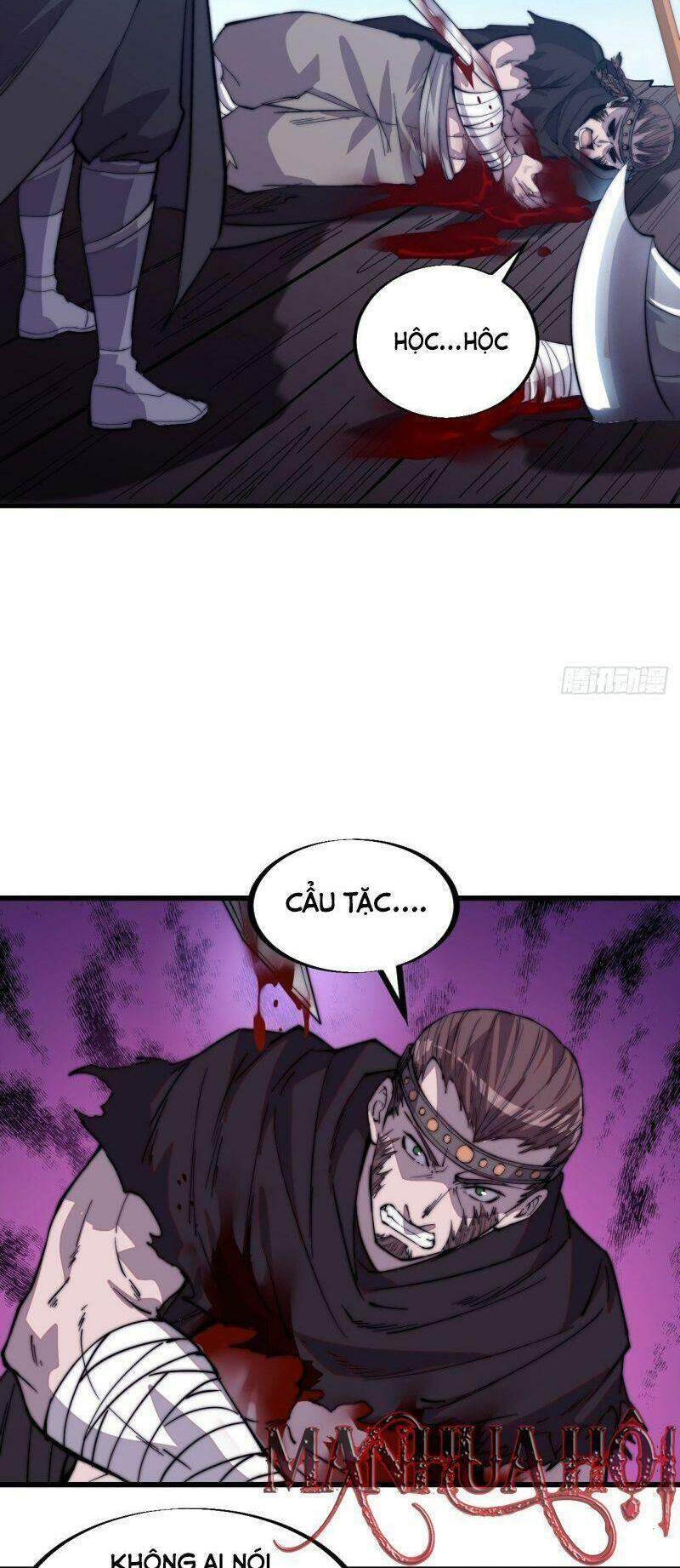 Ta Có Một Sơn Trại - Chương 78