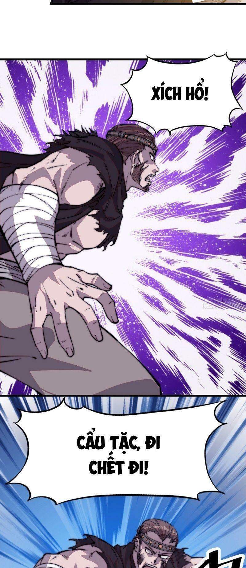 Ta Có Một Sơn Trại - Chương 78