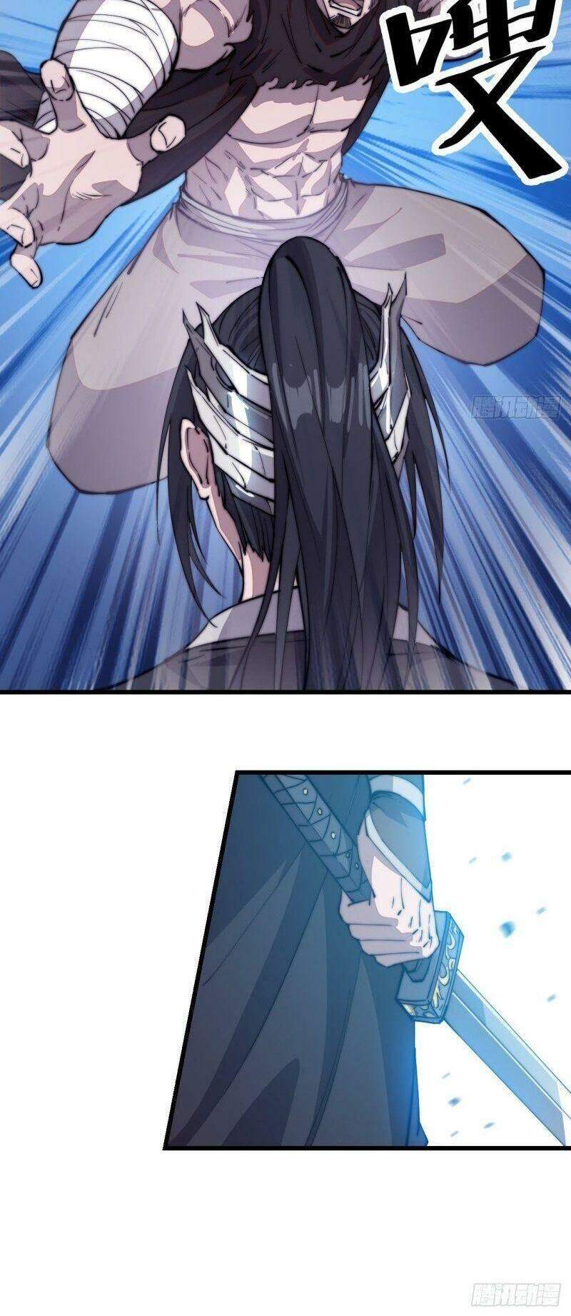 Ta Có Một Sơn Trại - Chương 78