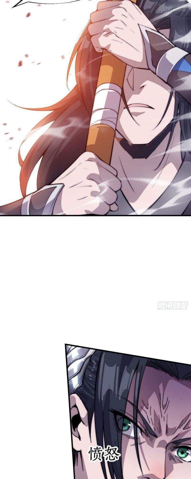 Ta Có Một Sơn Trại - Chương 78