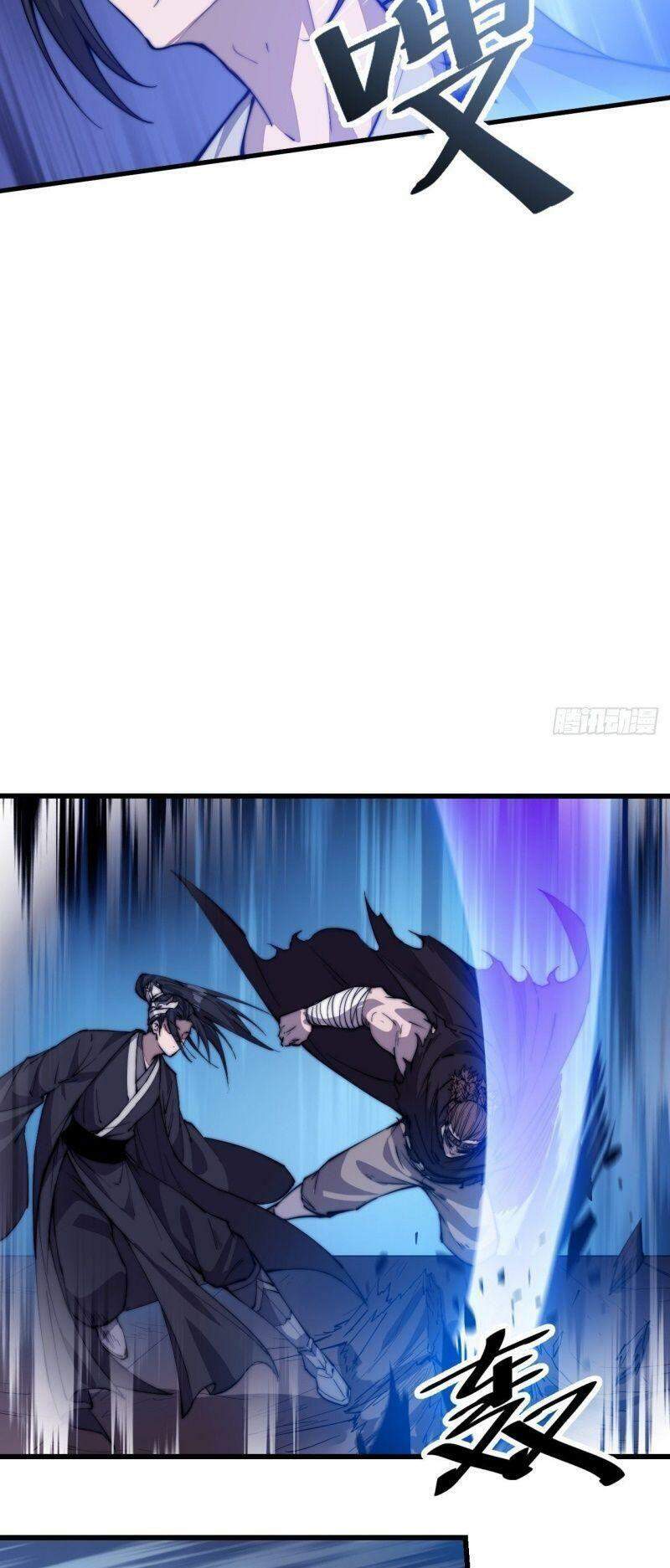 Ta Có Một Sơn Trại - Chương 78