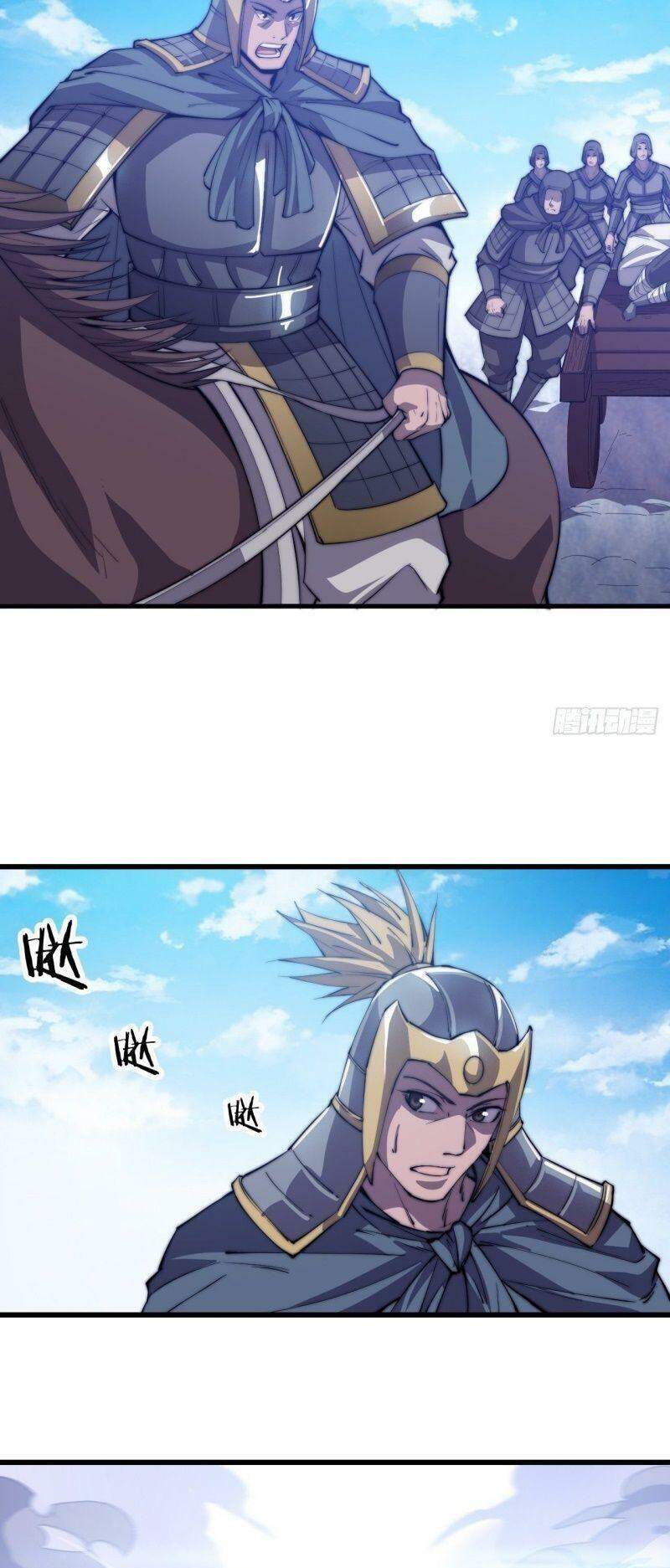 Ta Có Một Sơn Trại - Chương 79