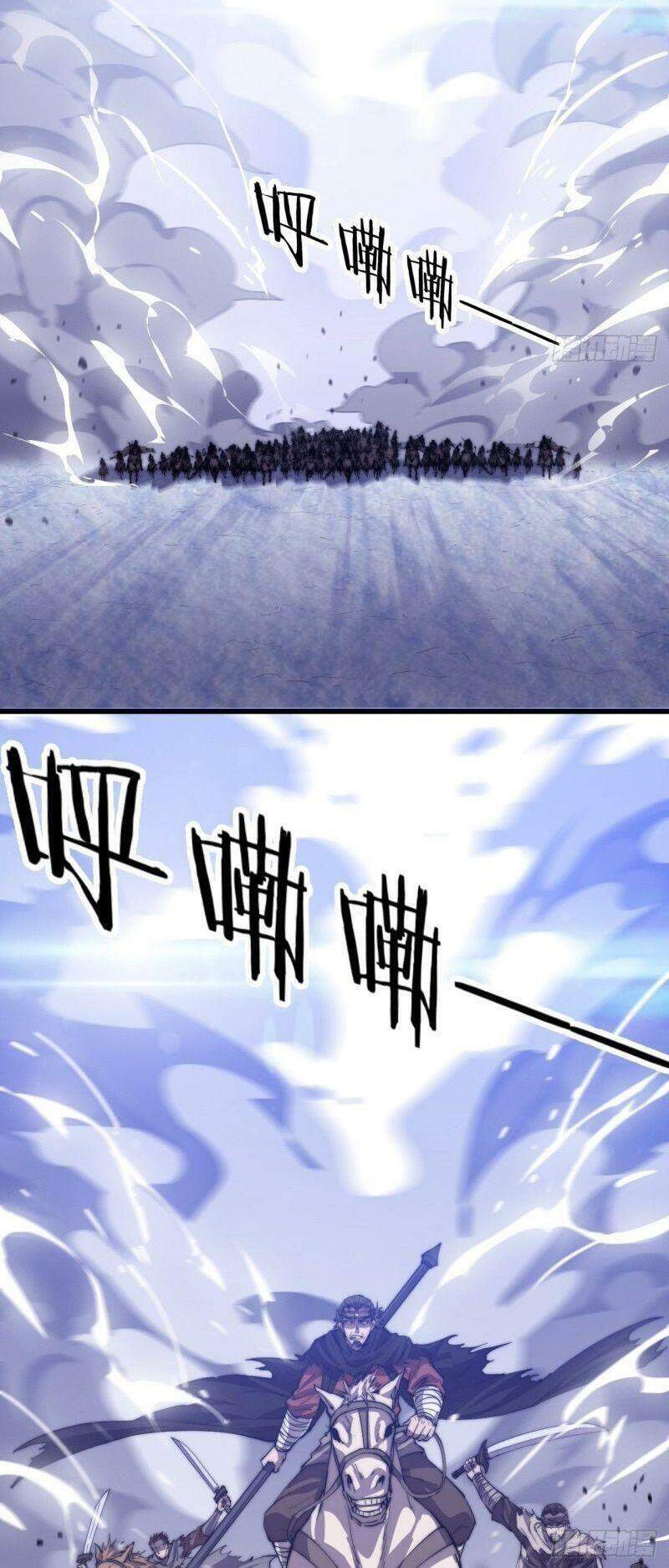 Ta Có Một Sơn Trại - Chương 79