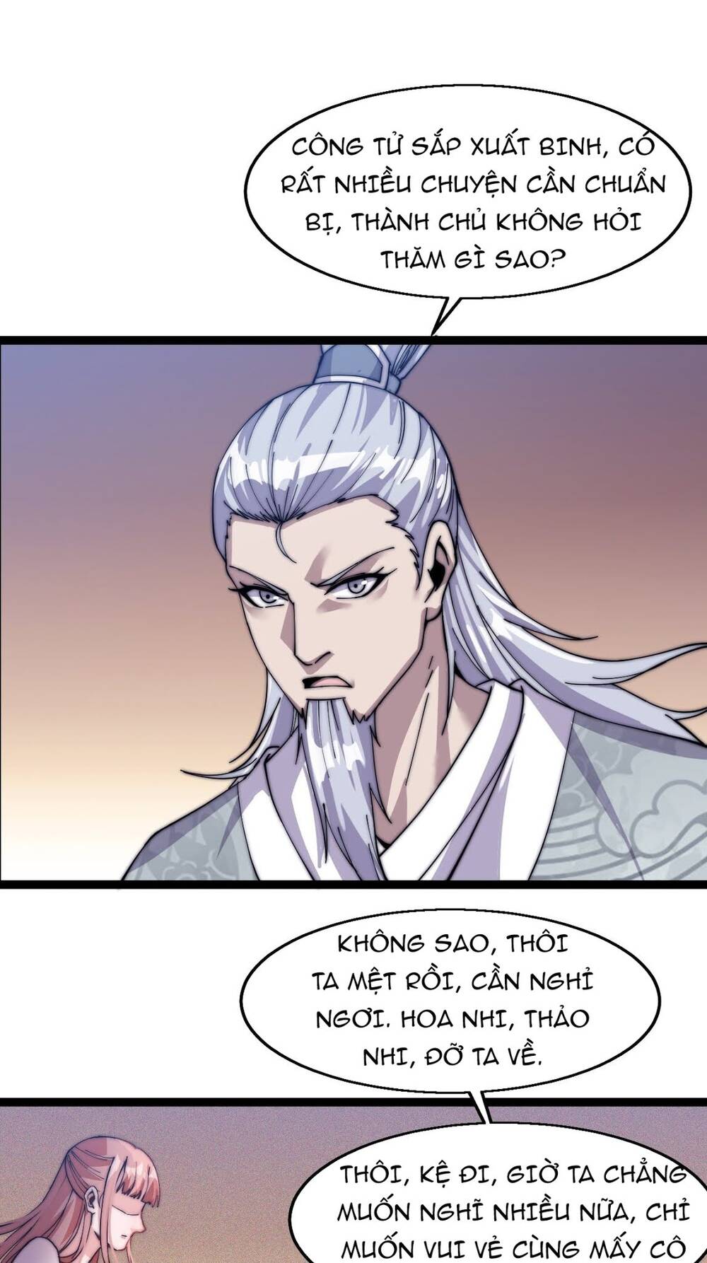 Ta Có Một Sơn Trại - Chương 8