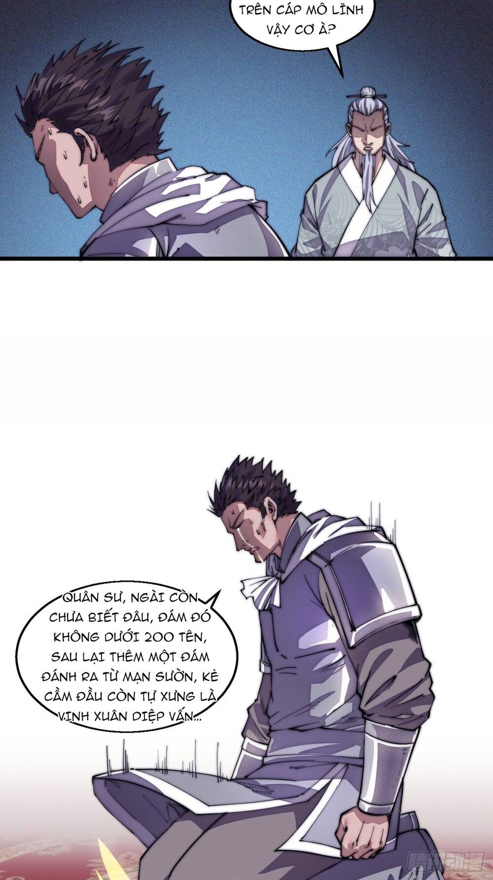 Ta Có Một Sơn Trại - Chương 8