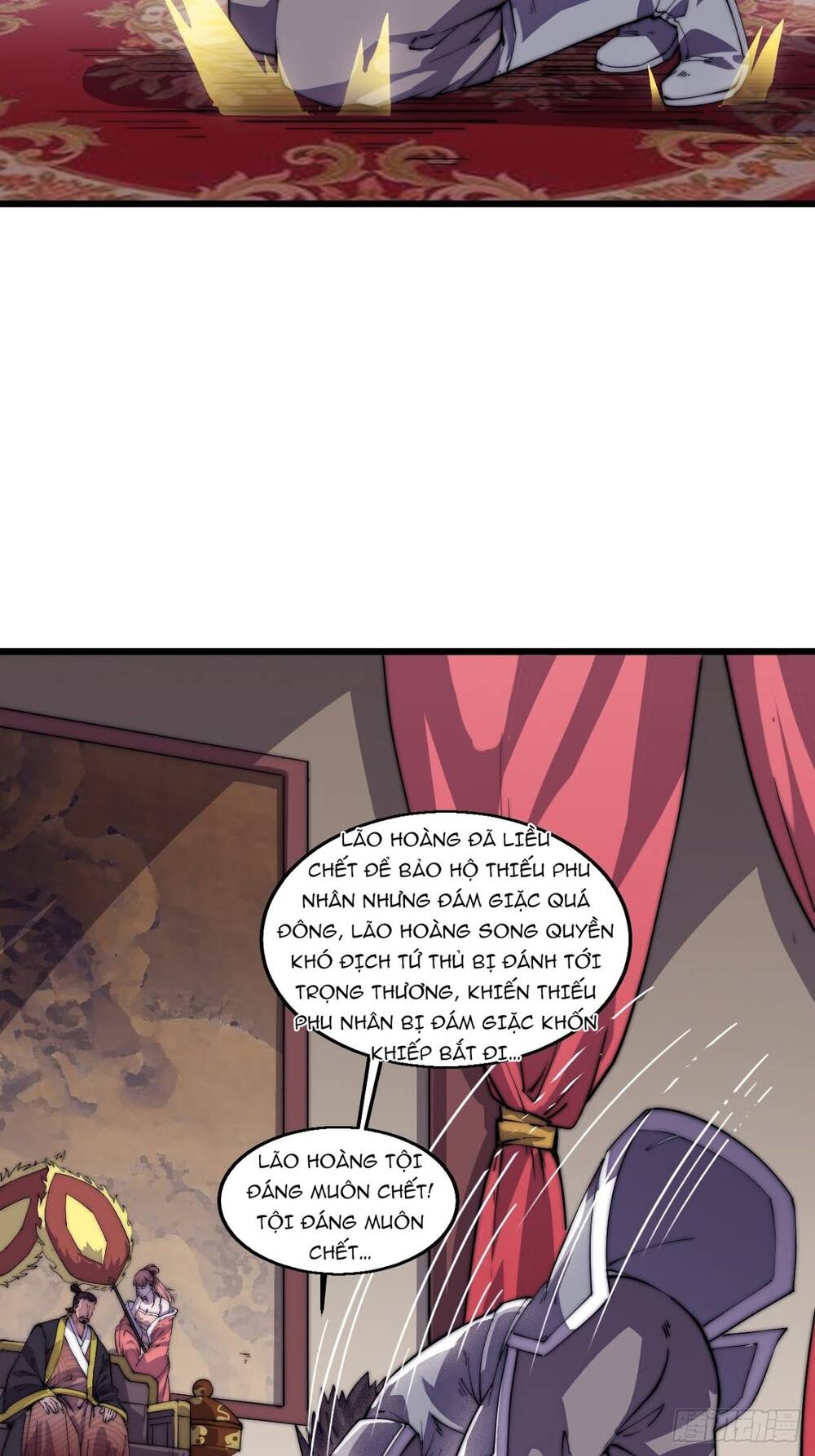 Ta Có Một Sơn Trại - Chương 8