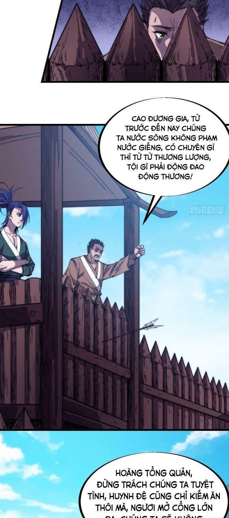 Ta Có Một Sơn Trại - Chương 80