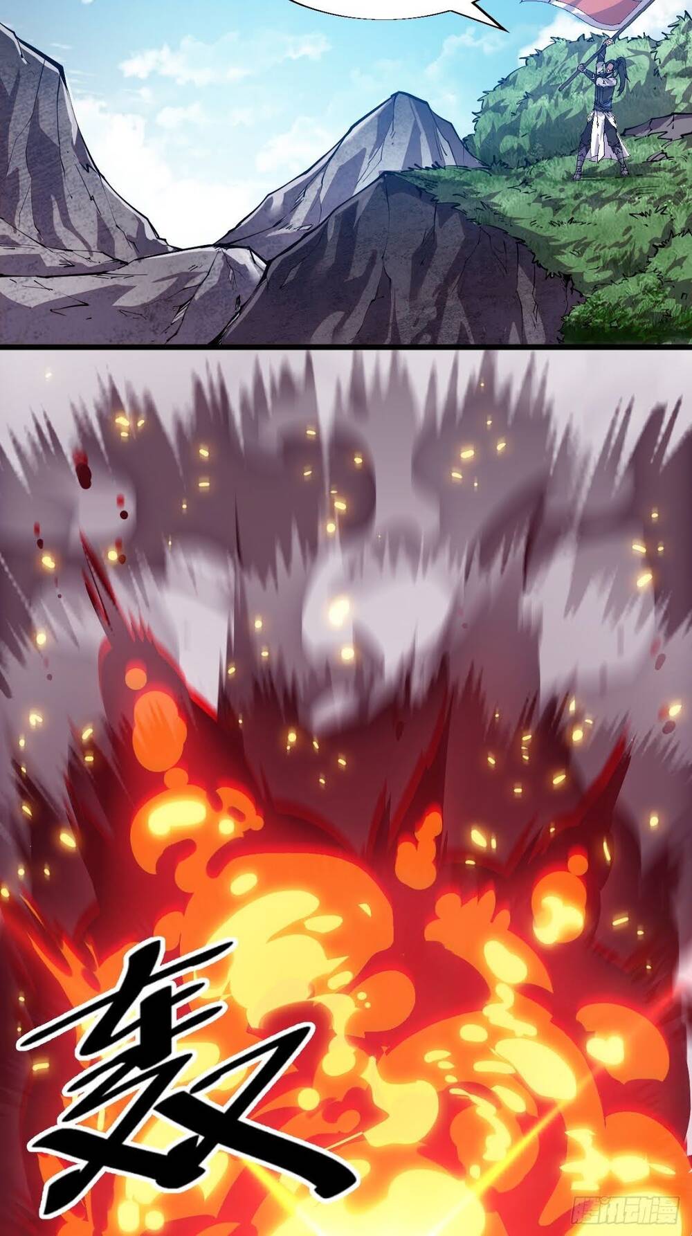 Ta Có Một Sơn Trại - Chương 9