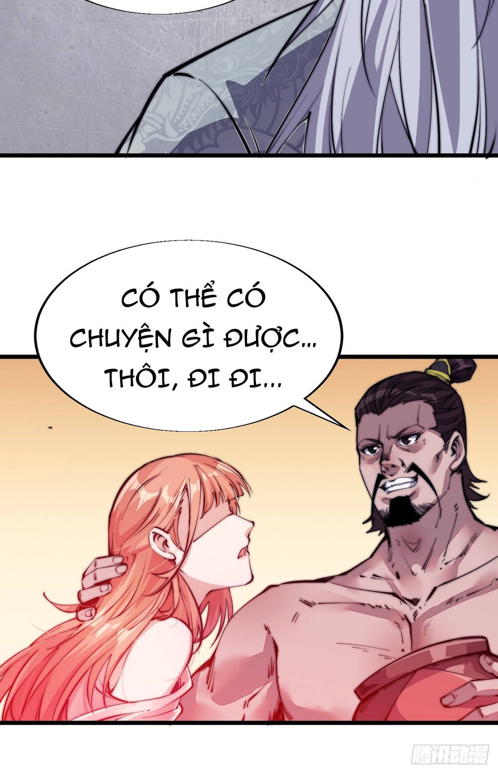 Ta Có Một Sơn Trại - Chương 9