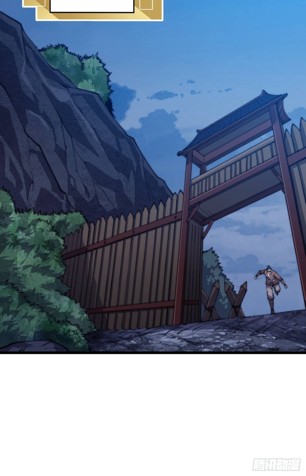 Ta Có Một Sơn Trại - Chương 9