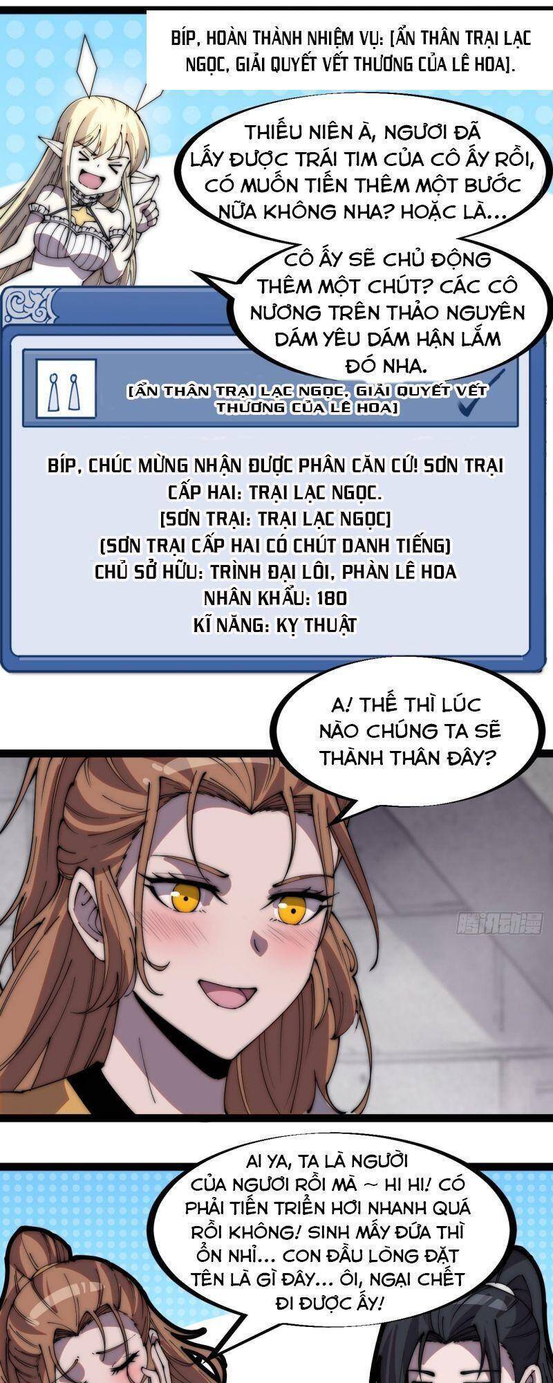 Ta Có Một Sơn Trại - Chương 324