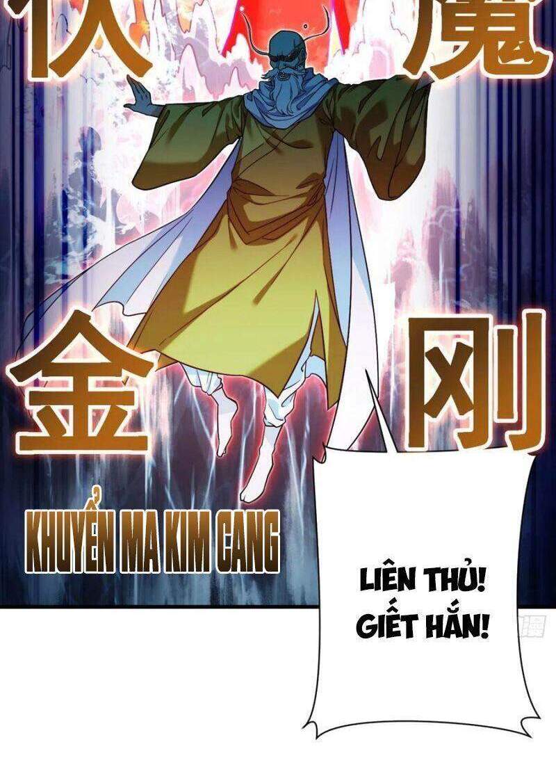 Tiên Tôn Lạc Vô Cực - Chương 100