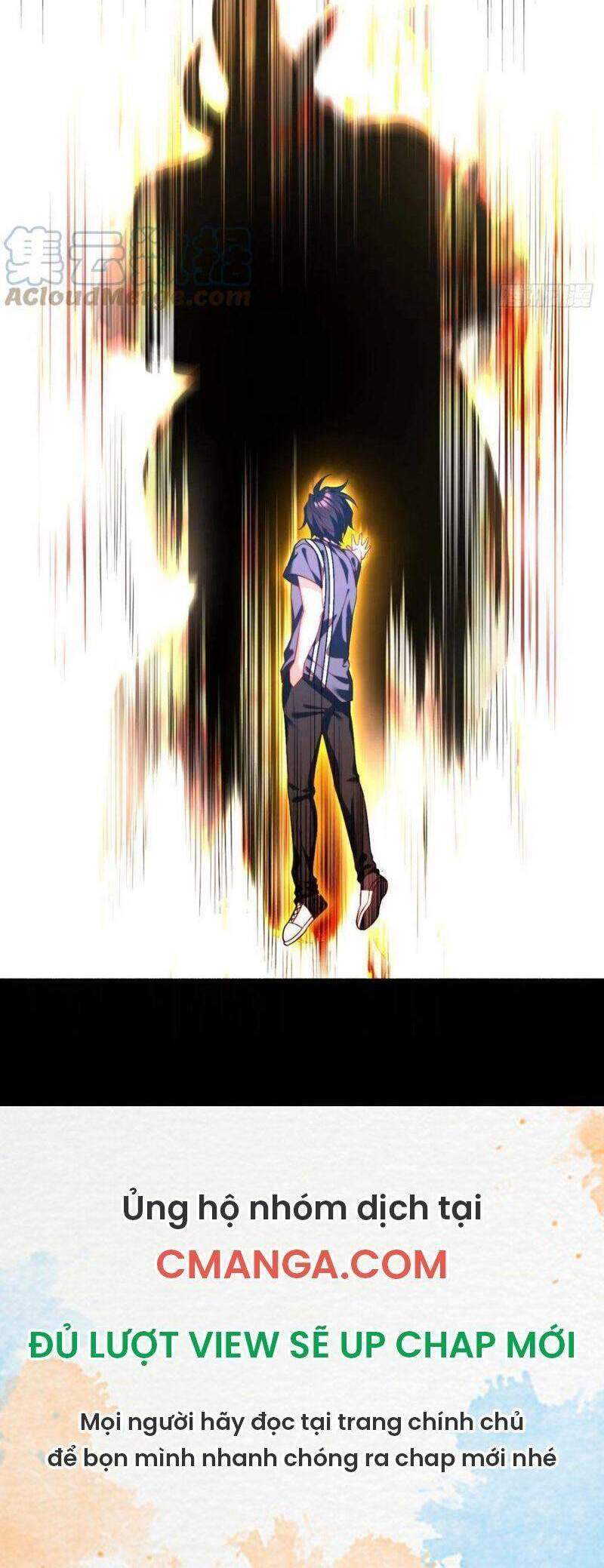 Tiên Tôn Lạc Vô Cực - Chương 100