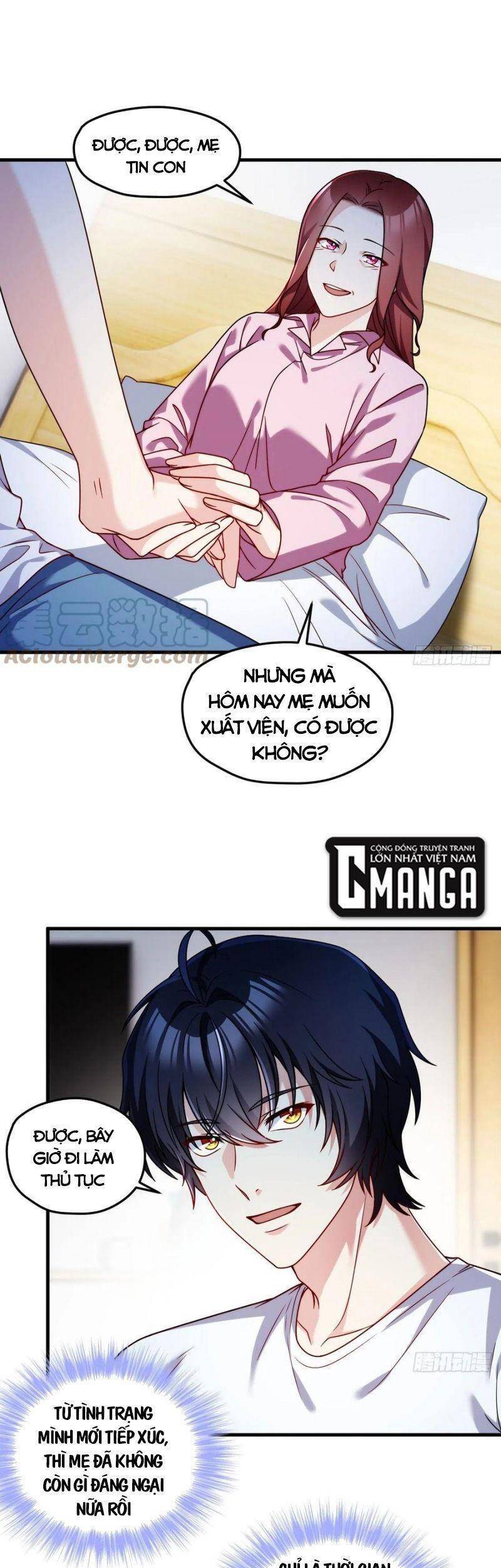 Tiên Tôn Lạc Vô Cực - Chương 104