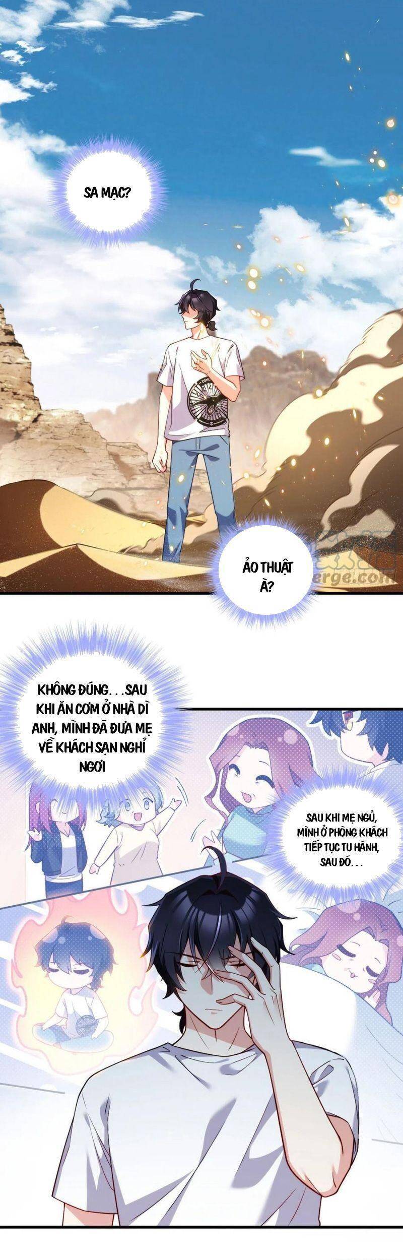 Tiên Tôn Lạc Vô Cực - Chương 105