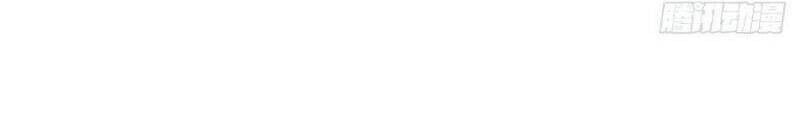 Tiên Tôn Lạc Vô Cực - Chương 105