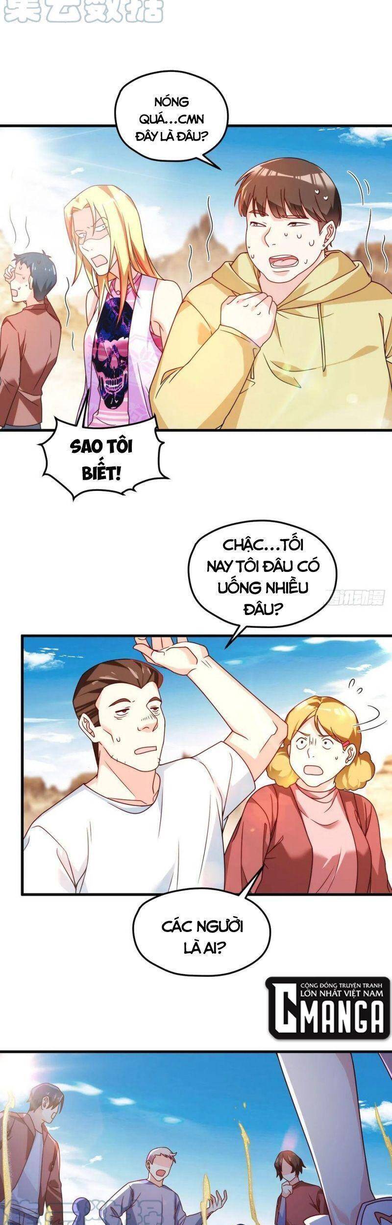 Tiên Tôn Lạc Vô Cực - Chương 105