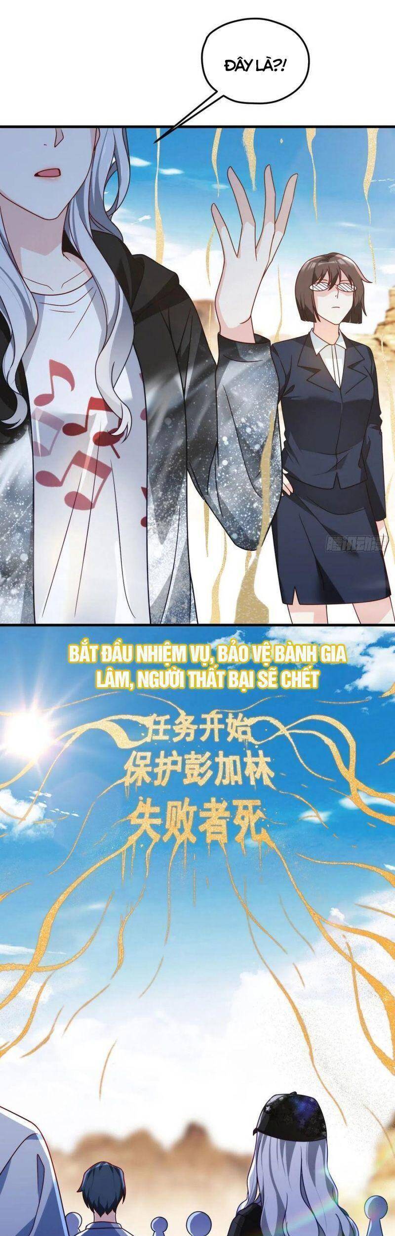 Tiên Tôn Lạc Vô Cực - Chương 105