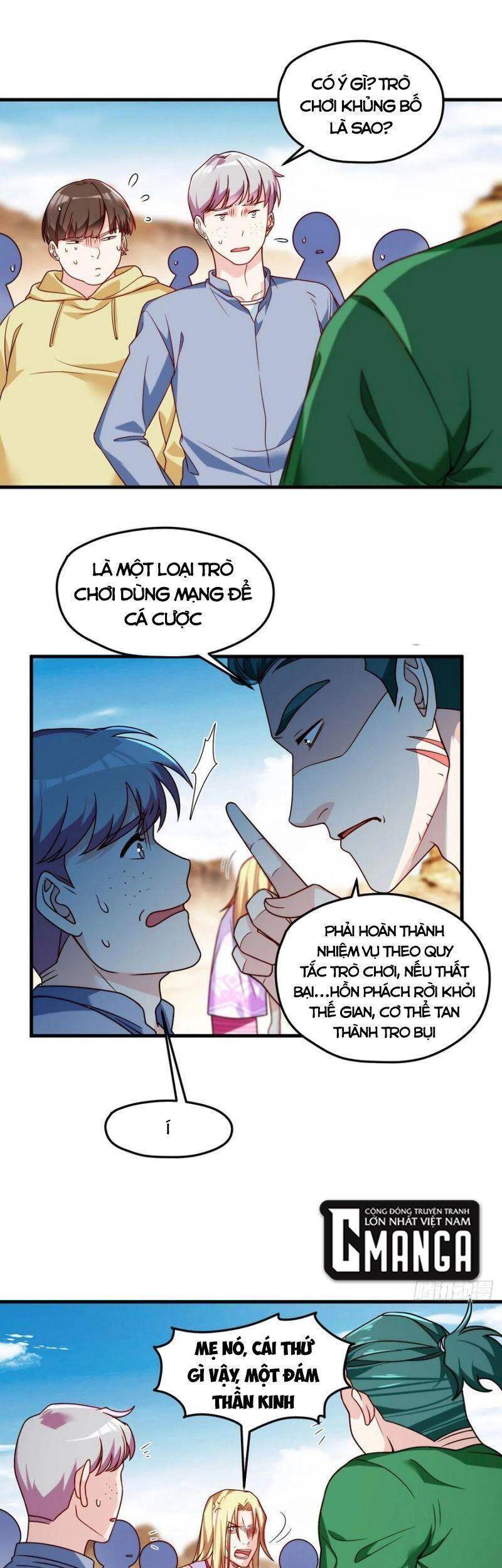 Tiên Tôn Lạc Vô Cực - Chương 105