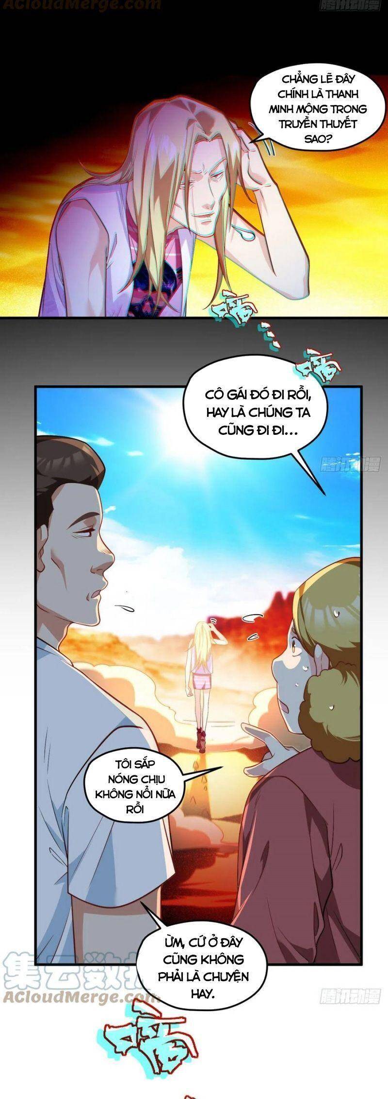 Tiên Tôn Lạc Vô Cực - Chương 105