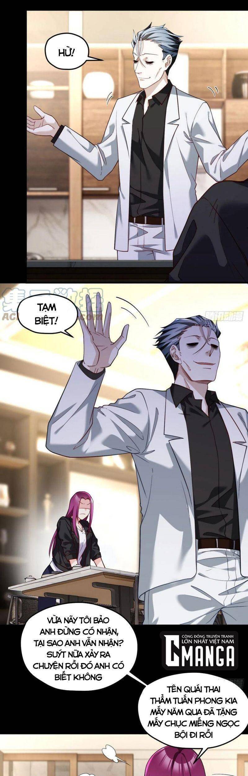 Tiên Tôn Lạc Vô Cực - Chương 105