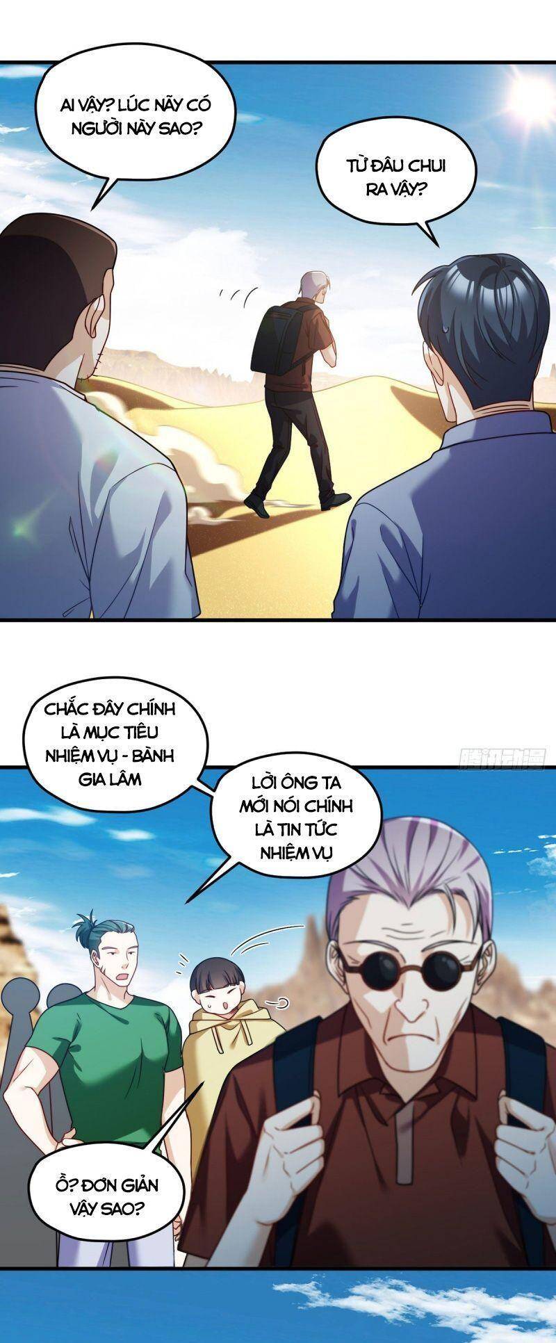 Tiên Tôn Lạc Vô Cực - Chương 106