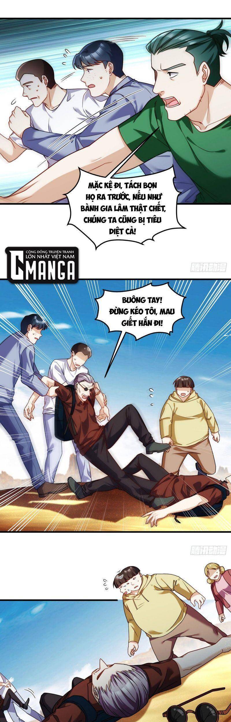 Tiên Tôn Lạc Vô Cực - Chương 106