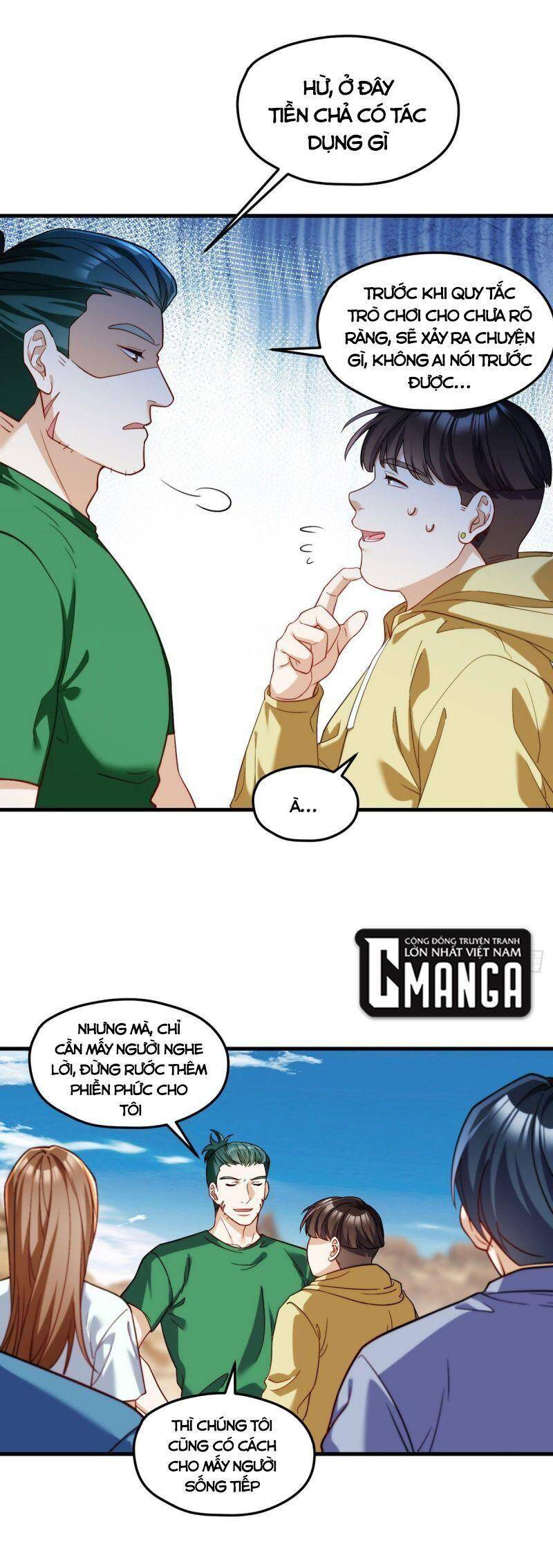 Tiên Tôn Lạc Vô Cực - Chương 106